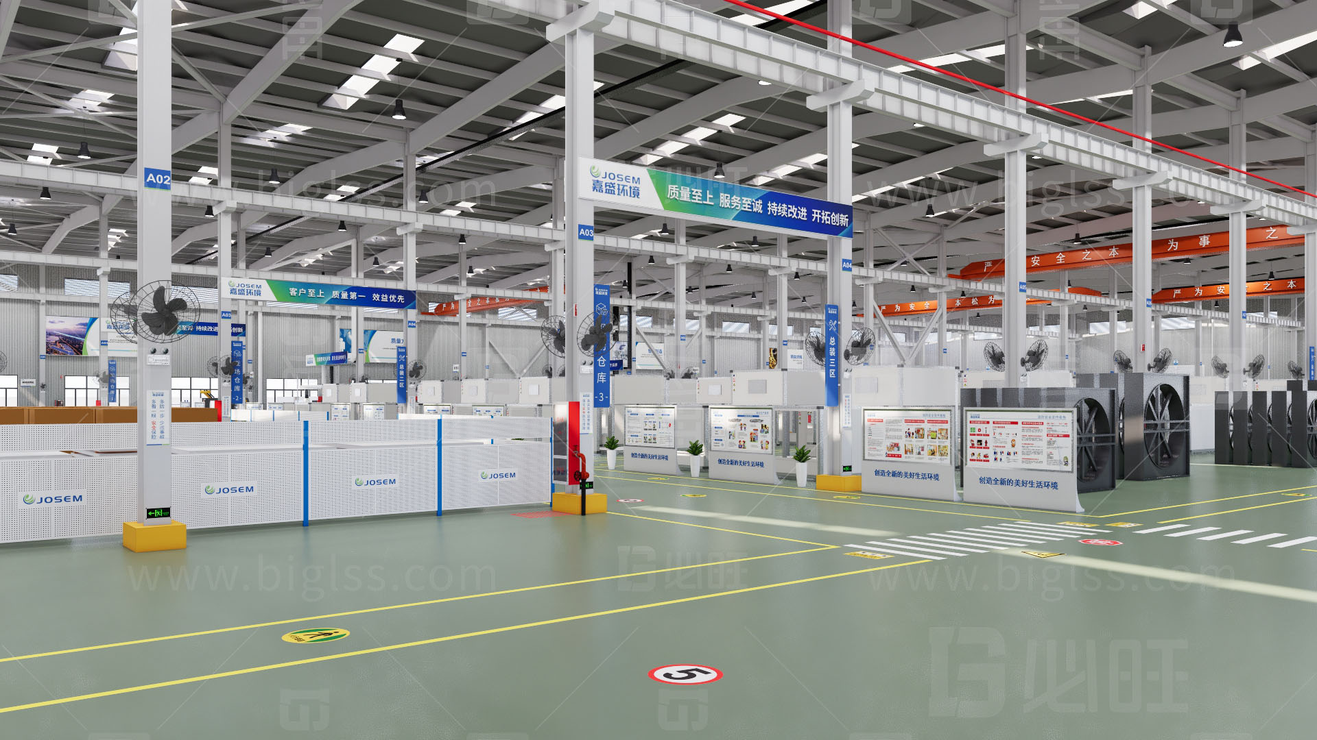 工廠目視化，車間目視化，目視化設計，空間設計