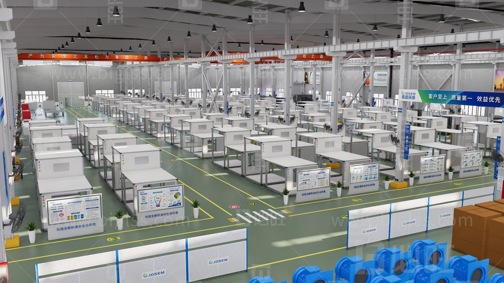 工廠目視化，車間目視化，目視化設計，空間設計