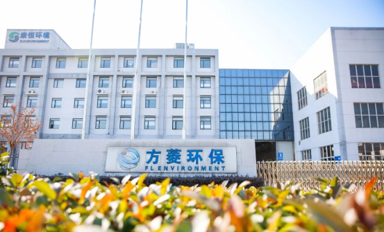 博革助力方菱環(huán)保精益與目視化改善，開啟卓越之路