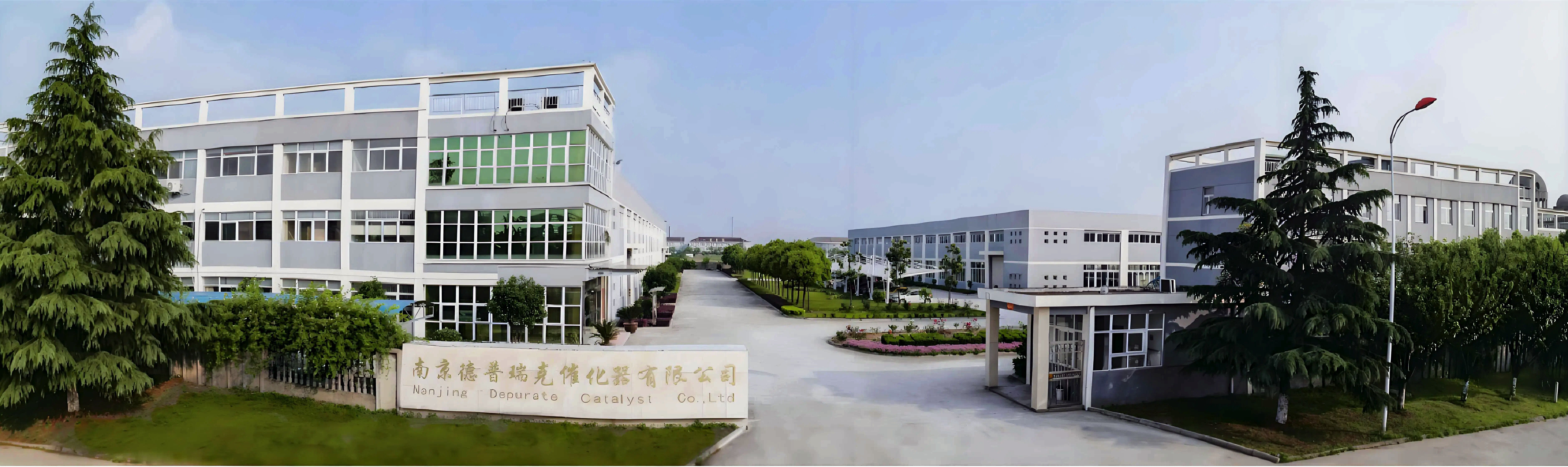 上海博革咨詢與南京德普瑞克環(huán)保公司成功簽約落地工程項目