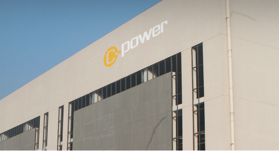 博革與國內(nèi)煤礦高端綜合采掘裝備的領(lǐng)軍企業(yè)上海創(chuàng)力集團再度簽約 深化目視化設(shè)計服務(wù)合作