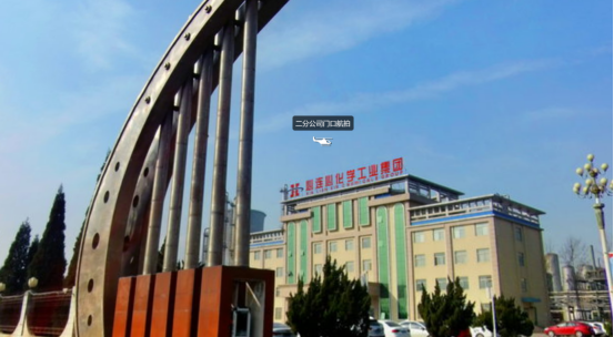 必旺與河南心連心化學(xué)工業(yè)集團達成合作：目視化工程落地賦能化工企業(yè)管理升級