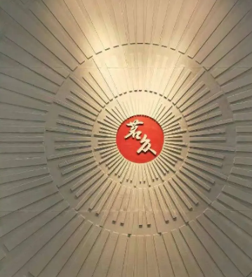 重慶博革與天津茗眾簽約，為其提供目視化施工案例安裝工程