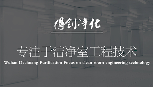 tpm管理的九大支柱