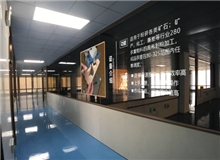 目視化管理的原則和目的是什么？