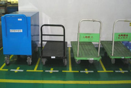 車輛、搬運工具定位線