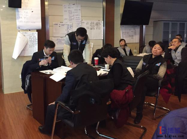 某航空公司精益管理提升系列課程之角色認知及環(huán)境管理篇