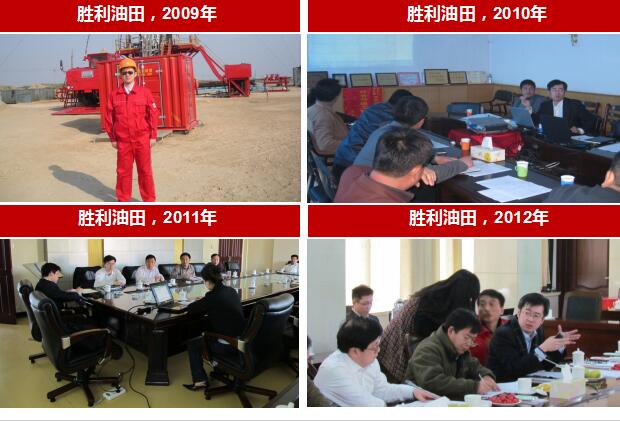 博革咨詢老師服務(wù)項(xiàng)目 博革咨詢老師服務(wù)項(xiàng)目