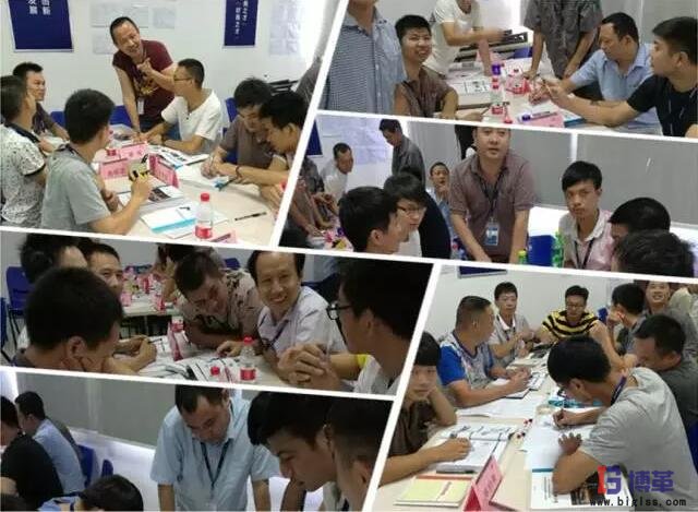 精益管理人才培養(yǎng)班組討論中 精益管理人才培養(yǎng)班組討論中