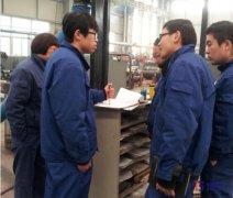 班組長現(xiàn)場管理權(quán)限有哪些？