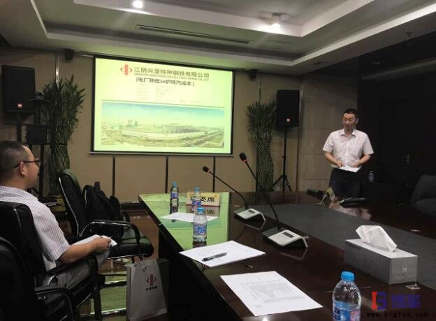 六西格瑪項目評審總結(jié) 六西格瑪項目評審總結(jié)