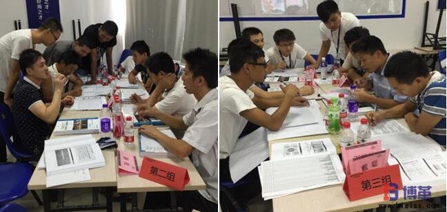 精益設(shè)備管理培訓(xùn)現(xiàn)場(chǎng)分組討論中 精益設(shè)備管理培訓(xùn)現(xiàn)場(chǎng)分組討論中