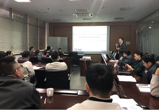 采購與供應(yīng)商管理培訓現(xiàn)場