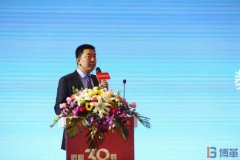 【客戶(hù)動(dòng)態(tài)】揚(yáng)子空調(diào)2018＂匠心三十載＂主題年會(huì)圓滿(mǎn)結(jié)束！