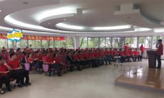 【公司動態(tài)】 某包裝材料公司精益變革總結大會順利召開