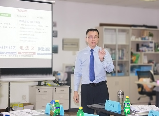 博革咨詢顧問(wèn)-易京