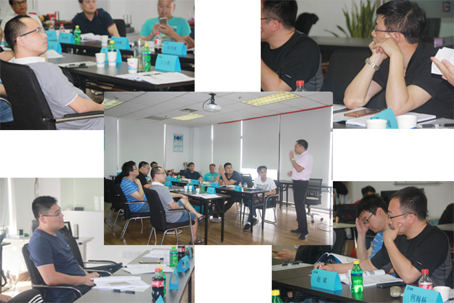 工廠布局公開課現(xiàn)場(chǎng)