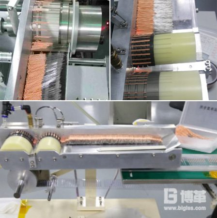 設(shè)備效率提升改善階段圖