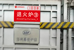 設(shè)備標(biāo)識牌