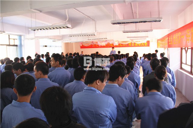 順德海爾洗衣機一線班組長培訓現(xiàn)場