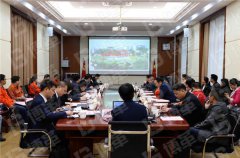 【公司動態(tài)】某礦業(yè)集團召開精準(zhǔn)管理總結(jié)大會