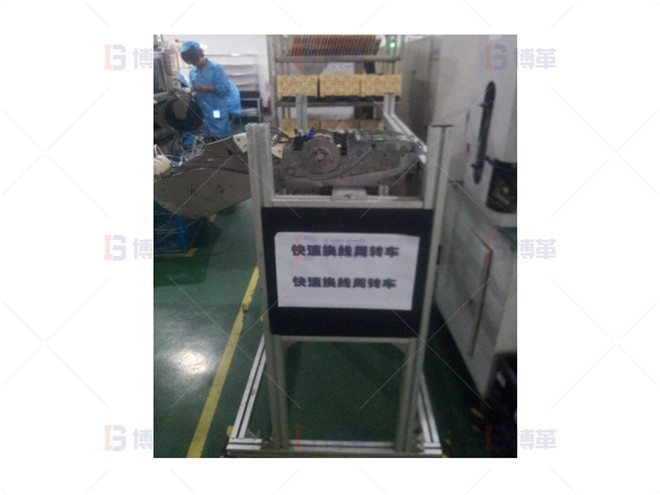 快速換線改善 電子行業(yè)產(chǎn)能提升改善案例 快速換線改善