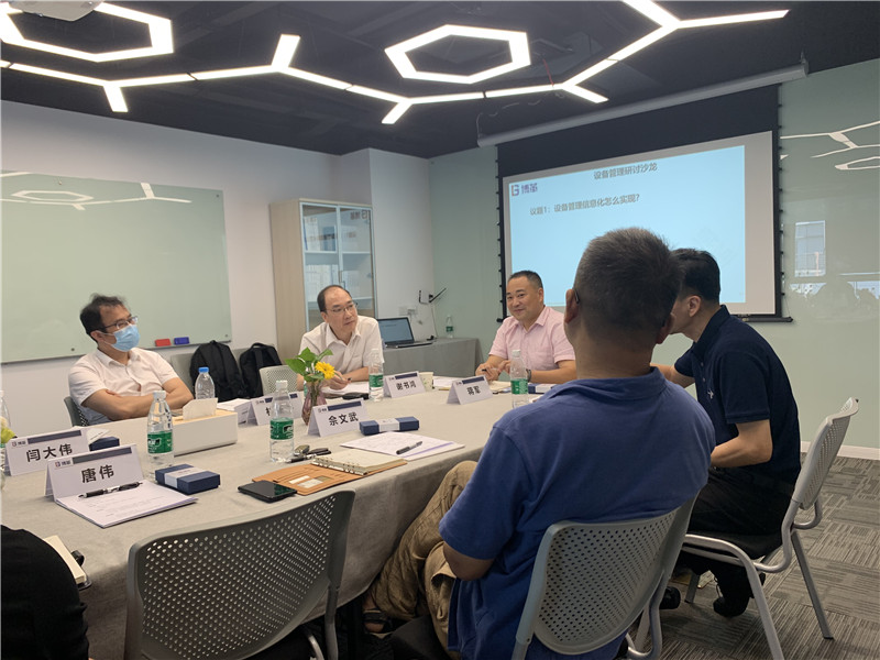 周陽與大家溝通交流 周陽與大家溝通交流