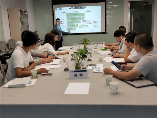 博革咨詢9月份精益生產(chǎn)實戰(zhàn)培訓圓滿結(jié)束