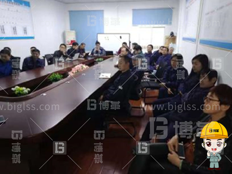 TPM生產，TPM管理，TPM咨詢，TPM培訓，TPM改善，上海博革，博革咨詢