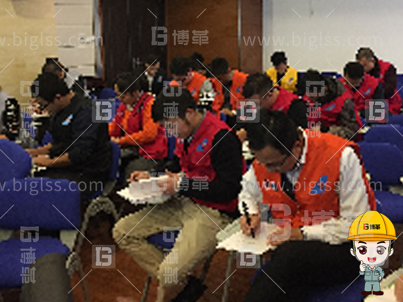 精益人才，精益人才培養(yǎng)，精益人才培訓(xùn)，班組長培訓(xùn)，金牌班組長，管理者實戰(zhàn)，管理者實戰(zhàn)培訓(xùn)，上海博革，博革咨詢