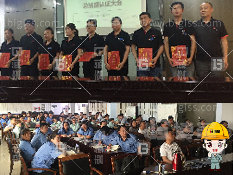 精益人才，精益人才培養(yǎng)，精益人才培訓，班組長培訓，金牌班組長，管理者實戰(zhàn)，管理者實戰(zhàn)培訓，上海博革，博革咨詢