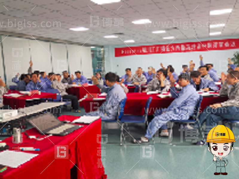 精益人才，精益人才培養(yǎng)，精益人才培訓(xùn)，班組長培訓(xùn)，金牌班組長，管理者實(shí)戰(zhàn)，管理者實(shí)戰(zhàn)培訓(xùn)，上海博革，博革咨詢