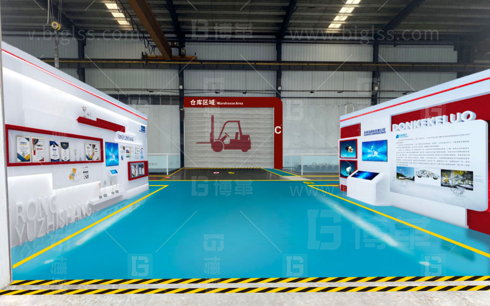 分廠丨車間目視化 上海博革 博革咨詢 分廠丨車間目視化 上海博革 博革咨詢