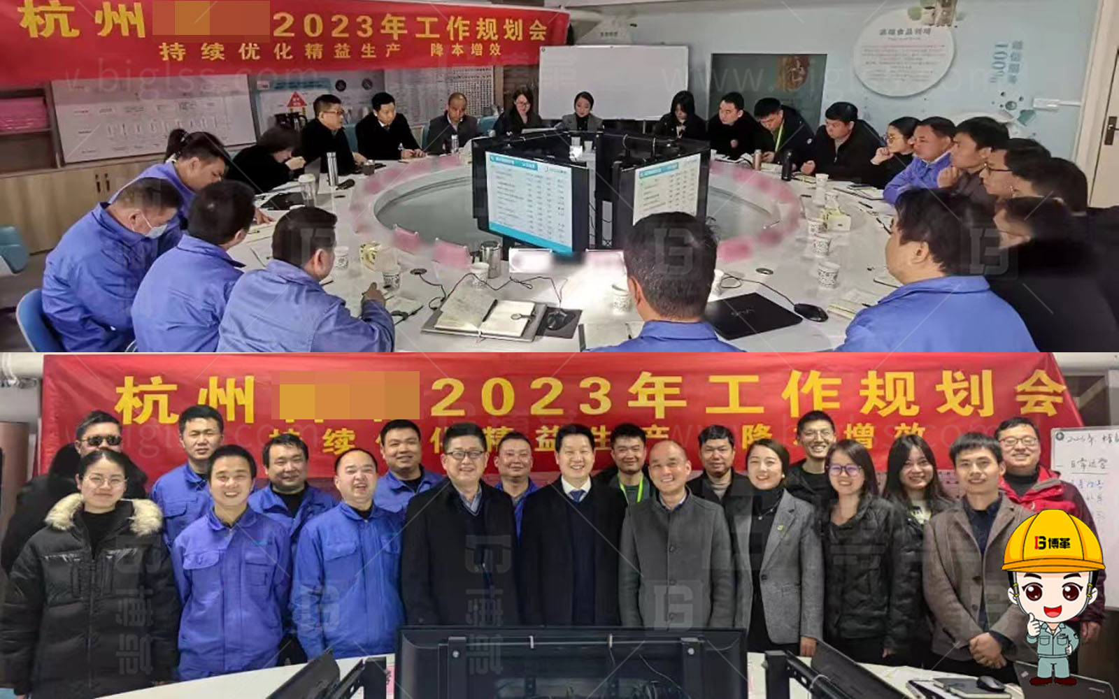 精益生產(chǎn)，精益管理，精益咨詢，降本增效，上海博革，博革咨詢