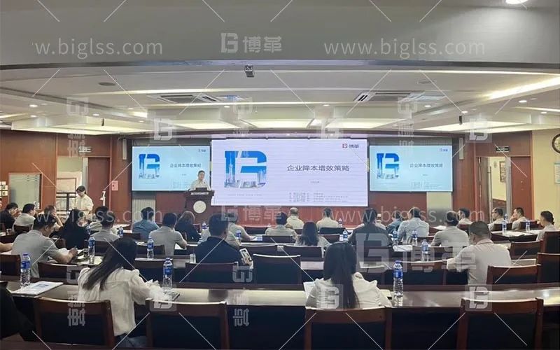 快訊 | 九牧集團(tuán)攜手博革集團(tuán)，引領(lǐng)供應(yīng)商降本增效策略