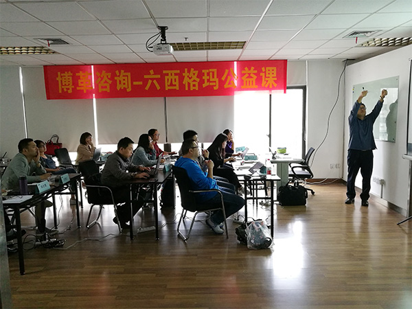 中質(zhì)協(xié)六西格瑪綠帶考試多少分及格？有學歷要求嗎？報名費是多少？